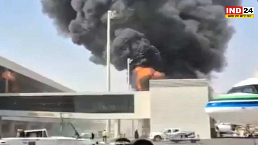 Riyadh Airport Attack: रियाद एयरपोर्ट पर मिसाइल हमला, 12 की मौत, 300 से ज्यादा घायल; ट्रंप का बड़ा बयान