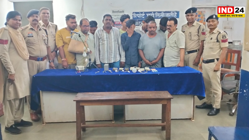 रायपुर: जंगल में चल रहा था जुए का फड़, पुलिस की दबिश में 13 गिरफ्तार; 11.50 लाख का मशरूका जब्त