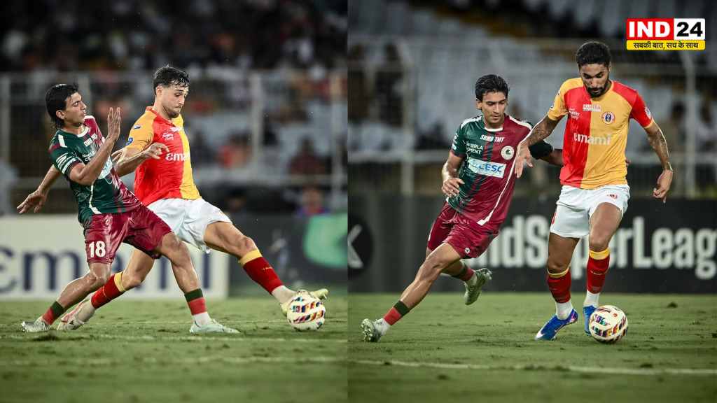 IFA Shield Final: ओवरकॉन्फिडेंस पड़ा भारी, मोहन बागान ने ईस्ट बंगाल को हराकर लगातार दूसरी बार जीता आईएफए शील्ड का खिताब