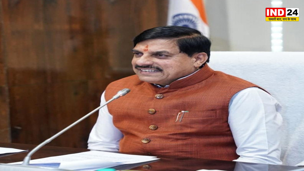 MP के नक्सल प्रभावित 100 गांवों की बदलेगी तस्वीर, CM डॉ.मोहन यादव ने किया ₹225 करोड़ का ऐलान, सड़क, शिक्षा, स्वास्थ्य और रोजगार पर फोकस