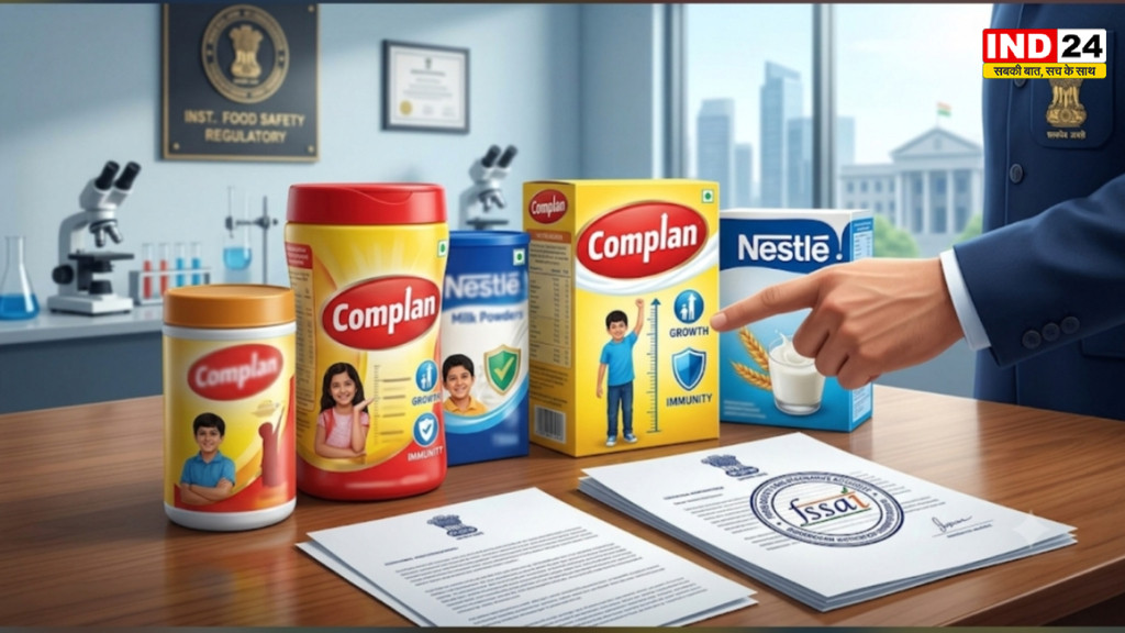 बच्चों की लंबाई और इम्यूनिटी के दावों पर FSSAI सख्त, Nestlé और Complan समेत कई कंपनियों को नोटिस