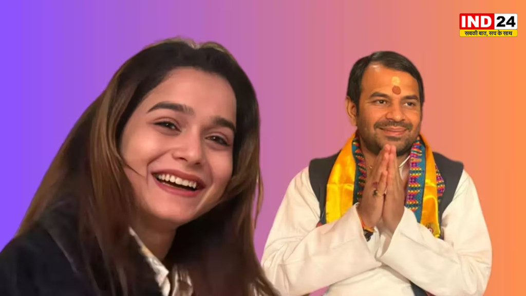 Bihar News: तेज प्रताप यादव के पोस्ट पर अनुष्का यादव का जवाब, बोलीं- मेरा पूरा समय बेटी के साथ बीतता है