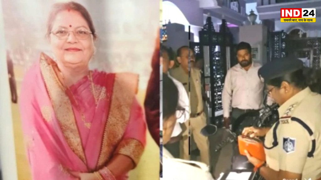 Satna News: शस्त्र पूजन के बाद लाइसेंसी बंदूक से चली गोली, आबकारी अधिकारी की पत्नी गंभीर घायल