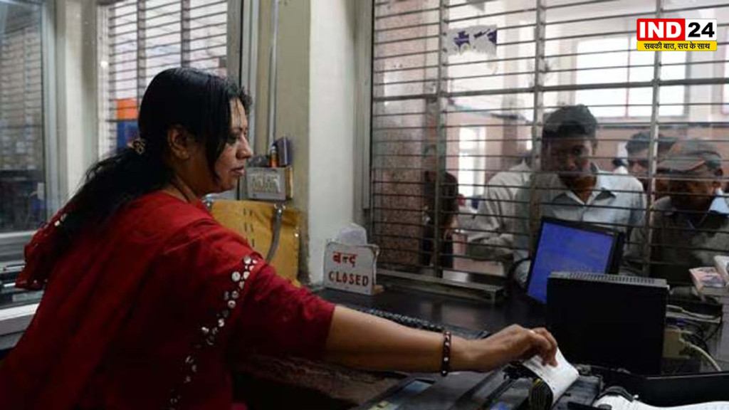 भारतीय रेलवे का बड़ा फैसला: काउंटर टिकट पर भी 45 पैसे का यात्रा बीमा
