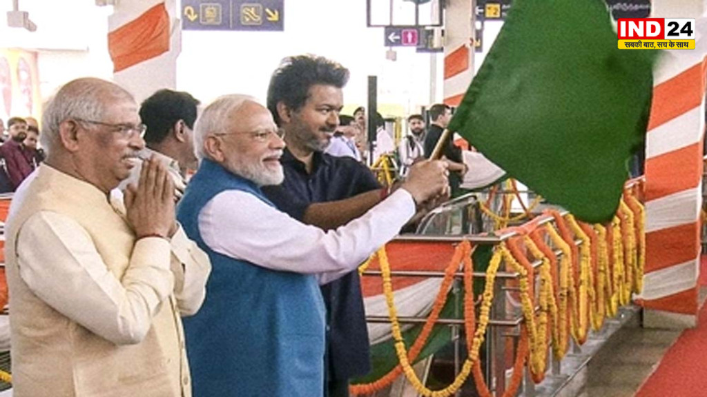 PM Modi Chennai Visit: पीएम मोदी ने चेन्नई मेट्रो के दूसरे चरण का किया उद्घाटन, CM विजय के साथ किया सफर