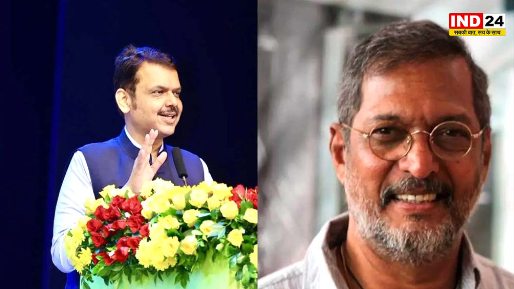 Devendra Fadnavis on Nana Patekar: सीएम फडणवीस बोले- नाना पाटेकर का बेवक्त चले जाना बड़ा झटका, मन बहुत दुखी है