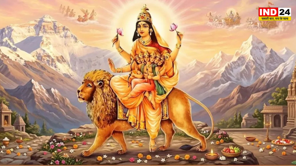 नवरात्रि के पांचवें दिन करें मां स्कंदमाता की पूजा, जानें पूजन विधि, मंत्र और आरती