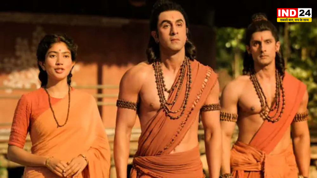 राष्ट्रपति भवन में दिखाई जा सकती है रणबीर कपूर और यश की ‘रामायण’, 5 नवंबर को खास स्क्रीनिंग की चर्चा