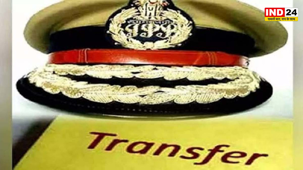 मप्र में जल्द आएगी बड़ी IPS तबादला सूची, 15-20 जिलों के पुलिस कप्तान बदलने के आसार
