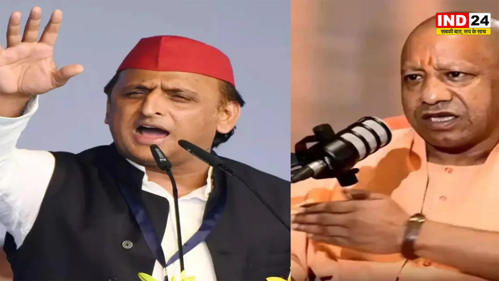 अखिलेश यादव का CM योगी को चैलेंज, बोले- ‘इतने आश्वस्त हैं तो खुद अयोध्या से चुनाव लड़कर दिखाएं’