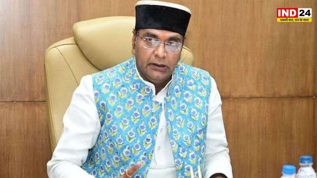  MP Politics: विश्वास सारंग का राहुल गांधी पर हमला, चुनाव आयोग और लोकतंत्र को लेकर लगाए आरोप