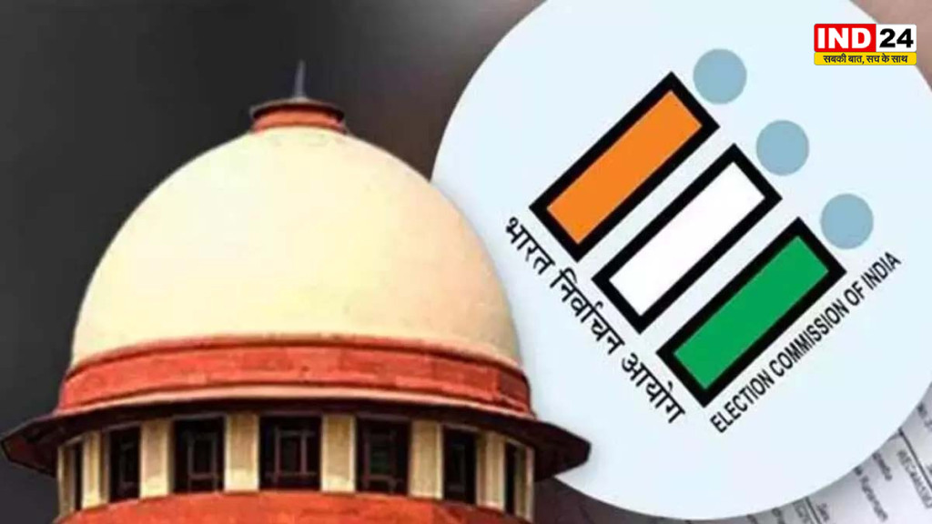 सुप्रीम कोर्ट में 15 अक्टूबर को दिल्ली प्रदर्शन से जुड़ी सभी याचिकाओं पर सुनवाई
