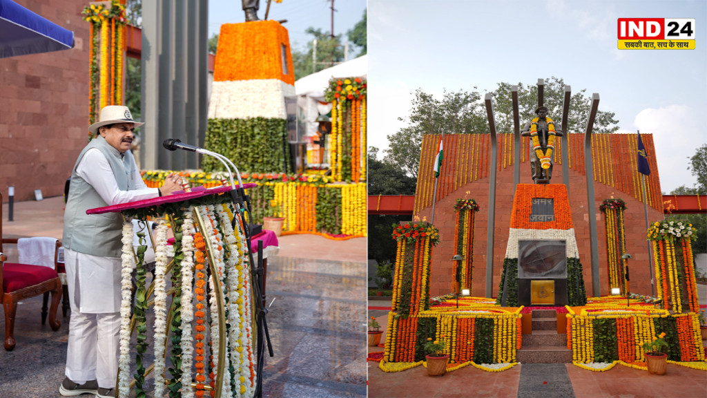 सीएम डॉ. मोहन यादव ने दी शहीद पुलिस जवानों को श्रद्धांजलि, कहा- इनके बलिदान से गौरवान्वित हो रहा देश-प्रदेश