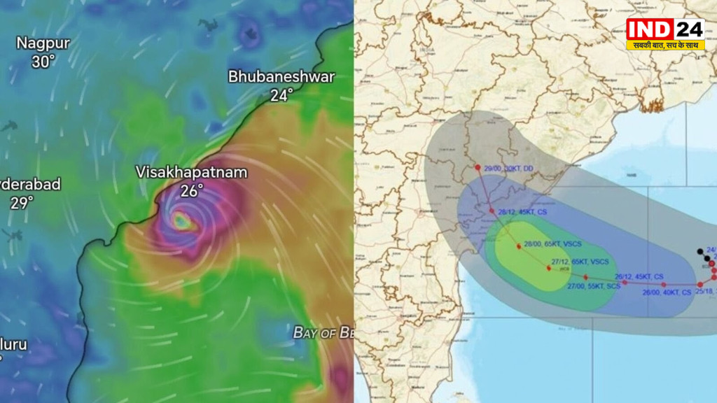 चक्रवात ‘अर्नब’ का आंध्र प्रदेश की ओर बढ़ा रुख, बंगाल में भी बारिश का अलर्ट; जानिए कोलकाता पर कितना होगा असर