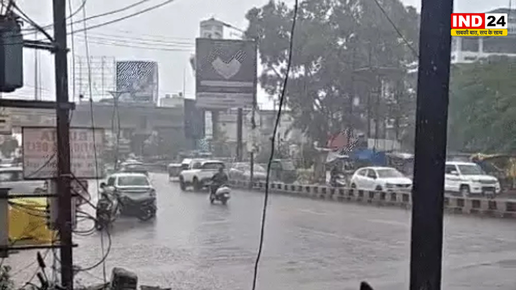 छत्तीसगढ़ के 10 जिलों में बारिश और बिजली गिरने का येलो अलर्ट, अगले 4 दिन कैसा रहेगा मौसम?