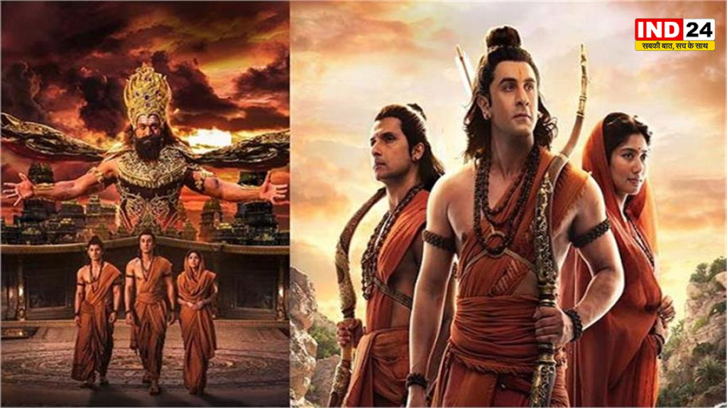 रामायण फिल्म का वर्ल्ड प्रीमियर लॉस एंजिलिस के एकेडमी म्यूजियम में होगा
