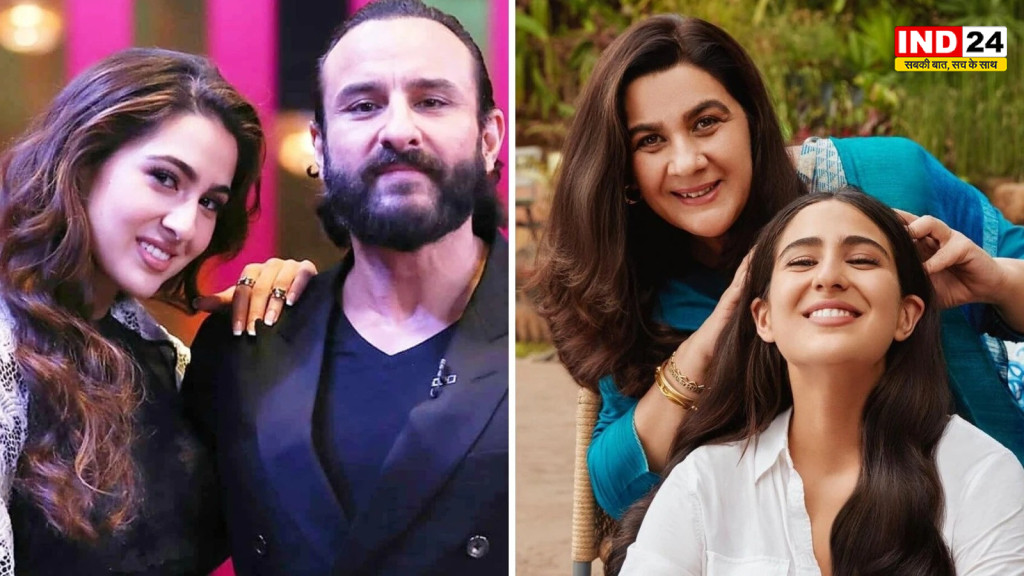 Sara Ali Khan on Nepotism: सारा अली खान ने माना- फिल्मी परिवार से होने का मिला फायदा, बोलीं- जन्म के लिए किसी को दोष देना गलत