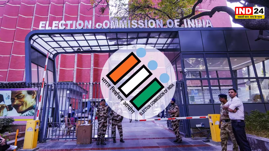 UP News: दो फॉर्म पर चार वोटर आईडी मिलने के दावे पर CEO कार्यालय का जवाब, कहा- मतदाता ने जमा किए थे 4 आवेदन