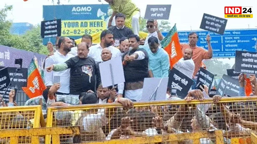 भोपाल में खड़गे के बयान पर BJP का प्रदर्शन, कांग्रेस कार्यालय घेरने पहुंचे कार्यकर्ता, पुलिस ने चलाई वाटर कैनन