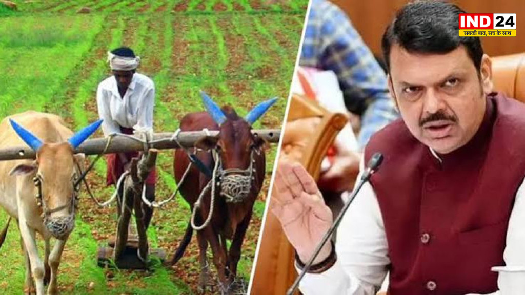 Maharashtra News: महाराष्ट्र के 1.5 करोड़ किसानों को ₹5,000 की राहत, एसटी कर्मचारियों के वेतन के लिए ₹391 करोड़ मंजूर