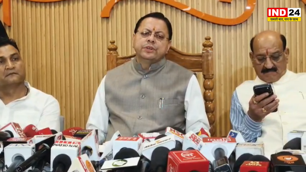 सीएम धामी का कांग्रेस पर हमला: हार के फ्रस्ट्रेशन में फैला रहे अफवाह और अराजकता