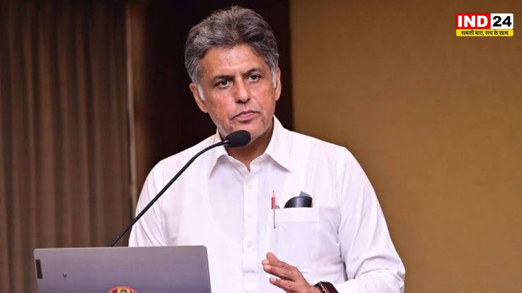 भाजपा की 'लोकतंत्र बचाओ' पदयात्रा पर मनीष तिवारी का तंज, बोले- 13 करोड़ लोगों के वोटिंग अधिकार बहाल करें