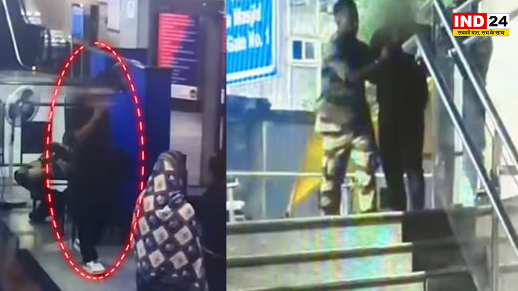 दिल्ली: जामा मस्जिद मेट्रो स्टेशन पर संदिग्ध यात्री पकड़ा गया, CISF ने स्टेशन के बाहर दौड़ाकर पकड़ा 