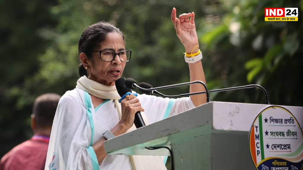 'वोट चोरी के खिलाफ एकजुट होगा INDIA गठबंधन': ममता बनर्जी का रामलीला मैदान रैली के लिए खुला आह्वान; ईवीएम जांच और चुनावी पारदर्शिता पर 1 नवंबर को दिल्ली में शक्ति प्रदर्शन