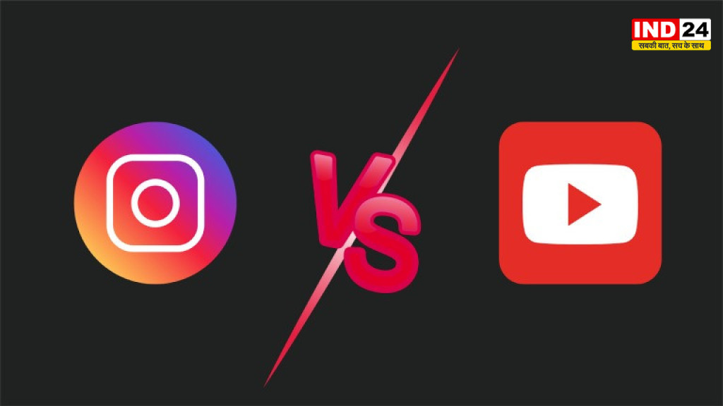 Instagram vs YouTube: यूट्यूब को टक्कर देने की तैयारी में Instagram! लंबे और वाइडस्क्रीन वीडियो फीचर की टेस्टिंग शुरू