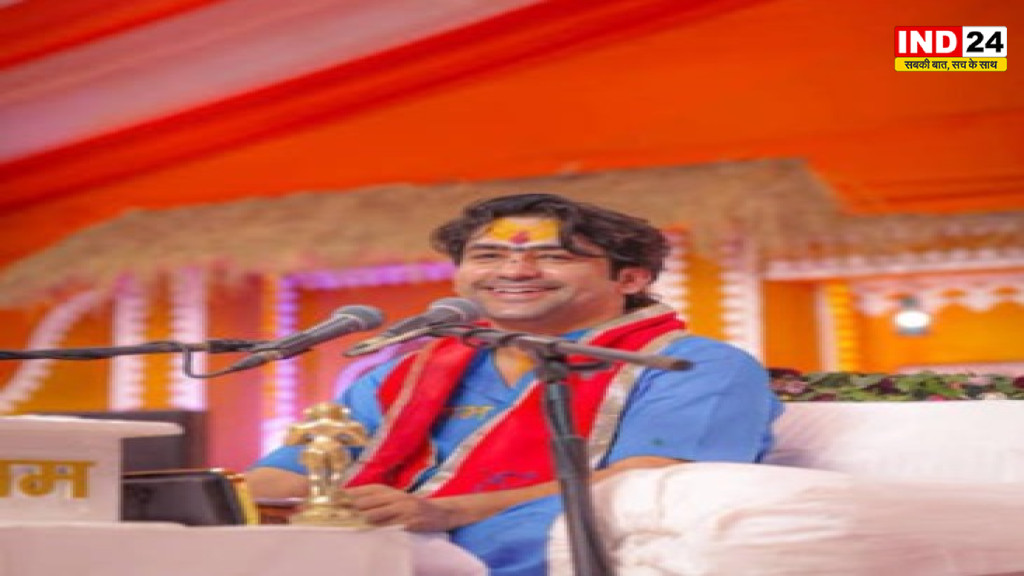 करवाचौथ पर डेढ़ घंटे की होगी श्रीराम कथा, बागेश्वर महाराज ने सेवादारों और श्रद्धालुओं को दी राहत
