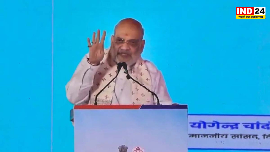 अमित शाह का विपक्ष पर करारा हमला: प्रदर्शनों से कुछ नहीं होता, कांग्रेस 30 साल तक सत्ता से दूर रहेगी