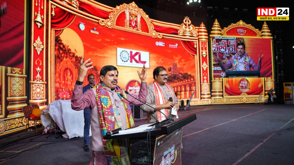 विजयवाड़ा उत्सव में शामिल हुए CM मोहन यादव, बोले- सांस्कृतिक कलाएं जीवन में भरती हैं उत्साह और उमंग