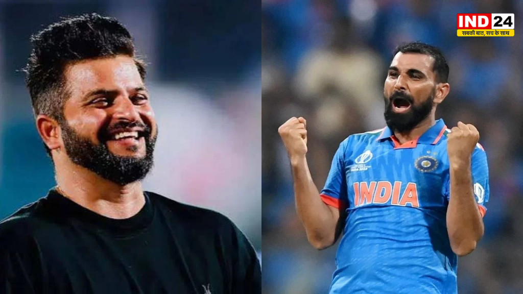 Cricket News: मोहम्मद शमी की टीम इंडिया में वापसी की उम्मीद, सुरेश रैना ने की तारीफ; जानिए तेज गेंदबाज का शानदार करियर