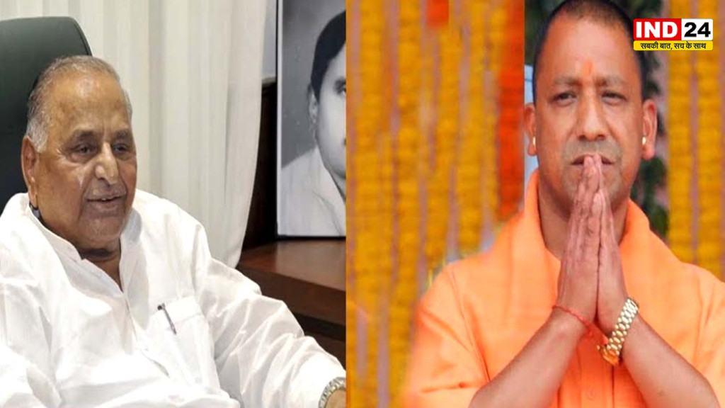 Mulayam Singh Yadav Death Anniversary: मुलायम सिंह यादव की पुण्यतिथि आज, CM योगी ने दी श्रद्धांजलि