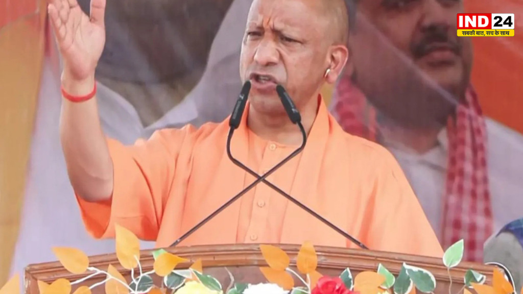 UP Politics: बरेली में CM योगी का पिछली सरकारों पर निशाना, कानून-व्यवस्था में बदलाव का किया दावा