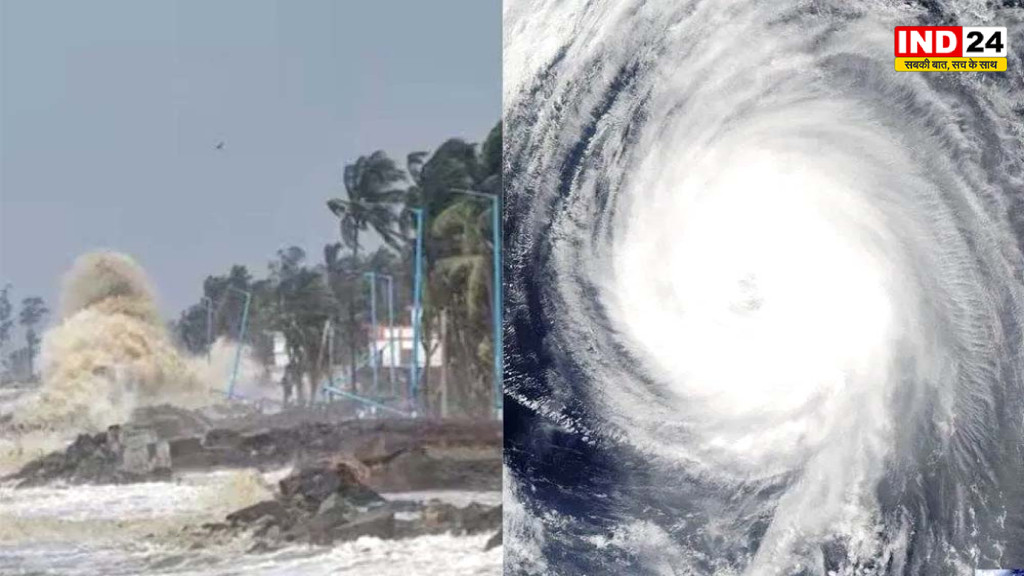 Weather Update: चक्रवात ‘अर्नब’ से कई राज्यों में भारी बारिश का अलर्ट, 28 अक्टूबर को आंध्र प्रदेश तट से टकराने की आशंका