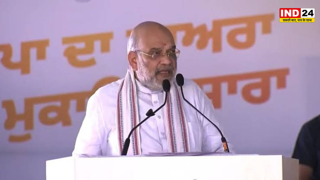 अमित शाह का बड़ा दावा- यूपी में 30 साल तक रहेगी BJP की सरकार, राहुल गांधी और अखिलेश यादव को दी खुली चुनौती