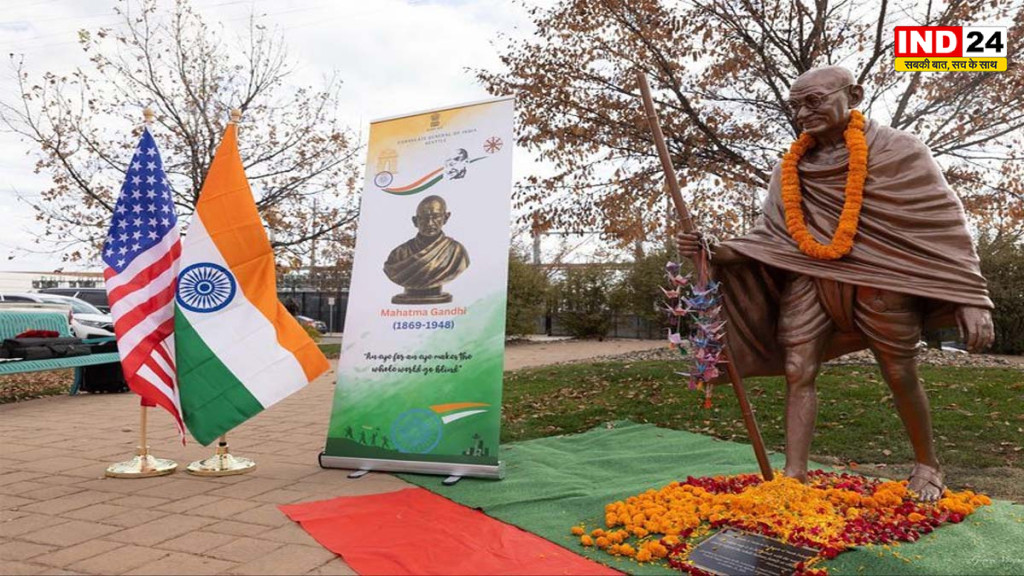 अमेरिका के बिस्मार्क में गांधी की पहली आदमकद प्रतिमा, शांति पार्क में अनावरण; अहिंसा का संदेश पहुंचा