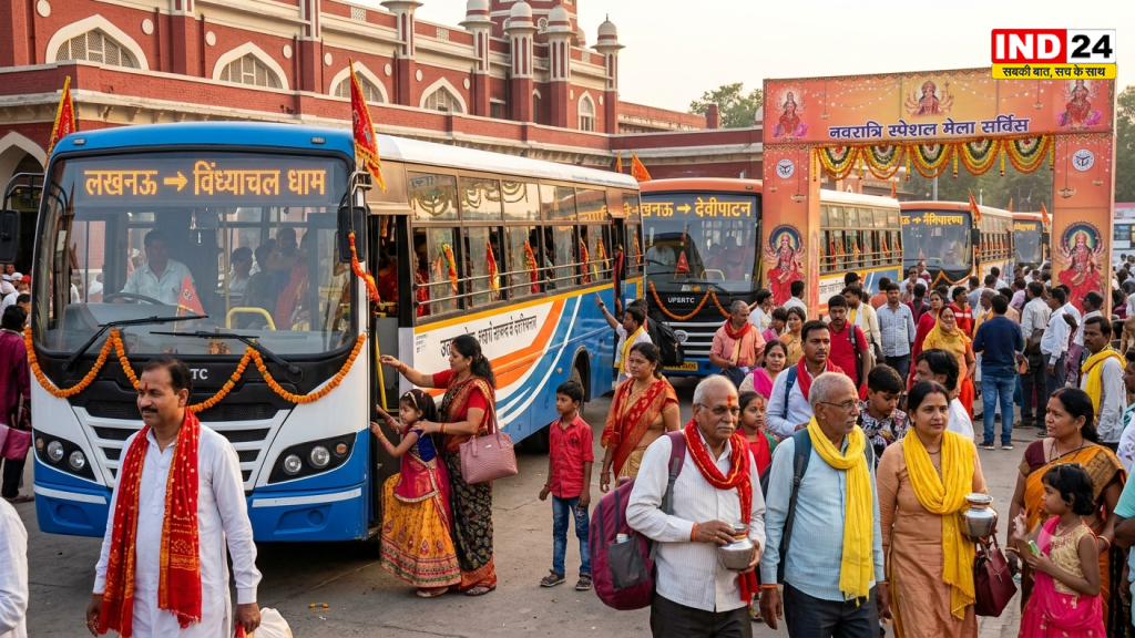 नवरात्रि पर श्रद्धालुओं को राहत, लखनऊ से विंध्याचल समेत 3 धार्मिक स्थलों के लिए चलेंगी अतिरिक्त बसें