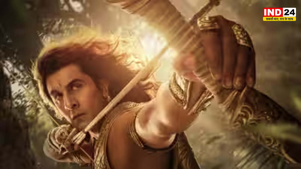 रामायण फिल्म की एडवांस बुकिंग में धमाकेदार शुरुआत, रिलीज से 15 दिन पहले ही 3 करोड़ पार