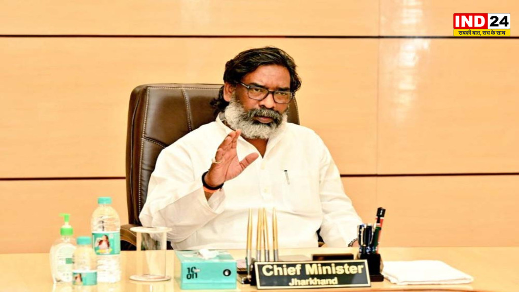Jharkhand Cabinet Meeting: CM हेमंत सोरेन की अध्यक्षता में आज बैठक, MMDR एक्ट और JPSC पर नजर