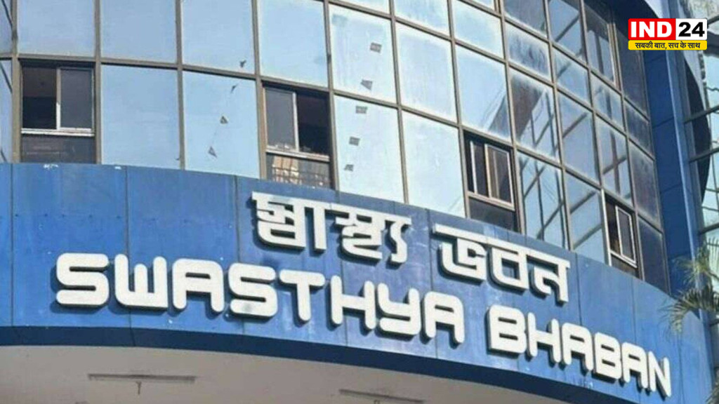 निजी अस्पतालों के महंगे बिल पर केंद्र सख्त, हर इलाज का खर्च डिस्प्ले बोर्ड पर बताना होगा, बंगाल में भी नए नियमों की तैयारी
