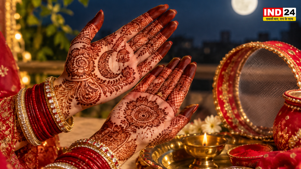 Karwa Chauth Mehndi Designs 2026: करवाचौथ पर हाथों में लगाएं खूबसूरत मेहंदी, देखें आसान और आकर्षक डिजाइन