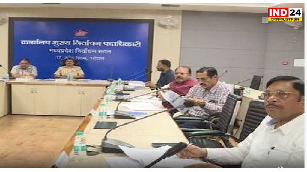  MP: मतदाता सूची में नाम जोड़ने के लिए विशेष अभियान, राजनीतिक दलों से सहयोग की अपील
