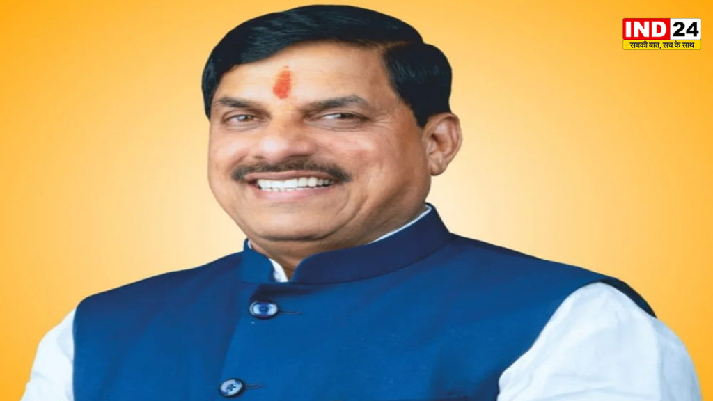 PM विकसित ग्राम स्वराज योजना 2030-31 तक जारी रहेगी, CM डॉ. मोहन यादव ने PM मोदी का जताया आभार