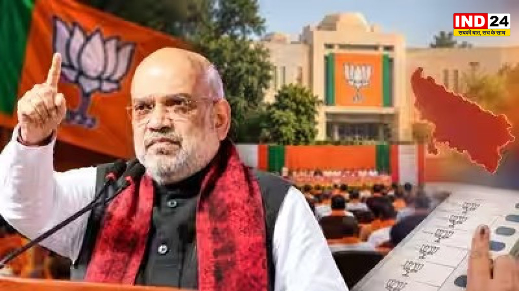 लखनऊ में आज बीजेपी नेताओं की अहम बैठक, कल होगी प्रदेश कार्यसमिति की बैठक