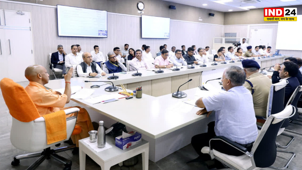 UP News: CM योगी का अफसरों को अल्टीमेटम, शिकायत का 24 घंटे में देना होगा संतोषजनक जवाब