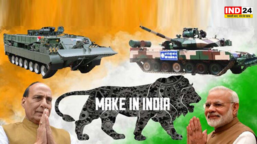 भारतीय सेना के स्वदेशीकरण निदेशालय में व्यापक बदलाव, विदेशी हथियारों पर निर्भरता घटेगी
