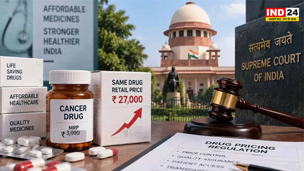 फार्मा कंपनियों की अनैतिक मार्केटिंग पर लगाम, सुप्रीम कोर्ट ने केंद्र को कमेटी बनाने का दिया आदेश