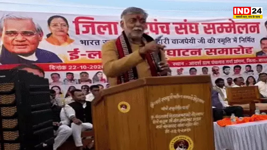 MP Panchayat Election 2027: अप्रैल-मई में हो सकते हैं पंचायत चुनाव, मंत्री प्रहलाद पटेल ने दिए संकेत